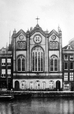 Amsterdam, de RK Schuilkerk Boompjeskerk 1844, gesloopt 1911